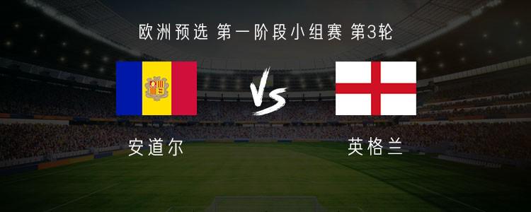 非凡体育-零度空间：冰球运动员体能极限挑战